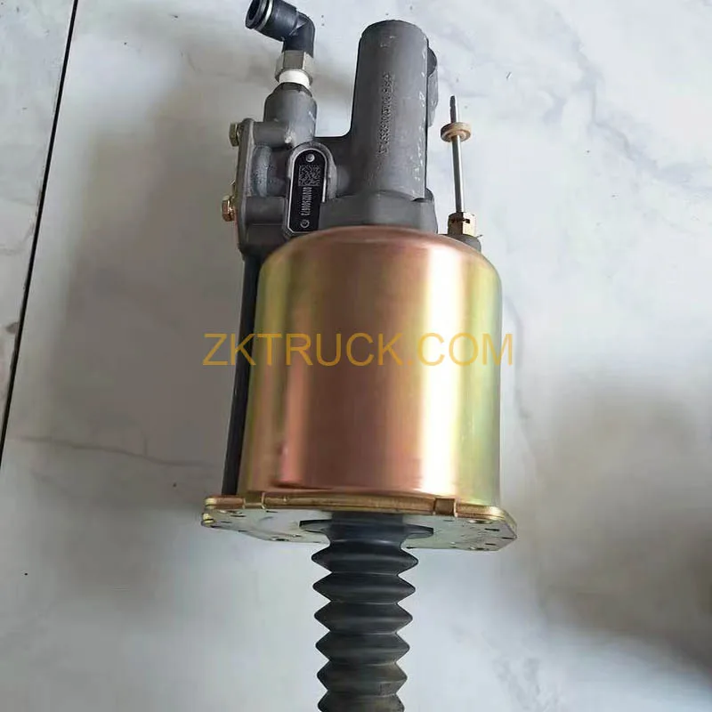 clutch booster cylinder