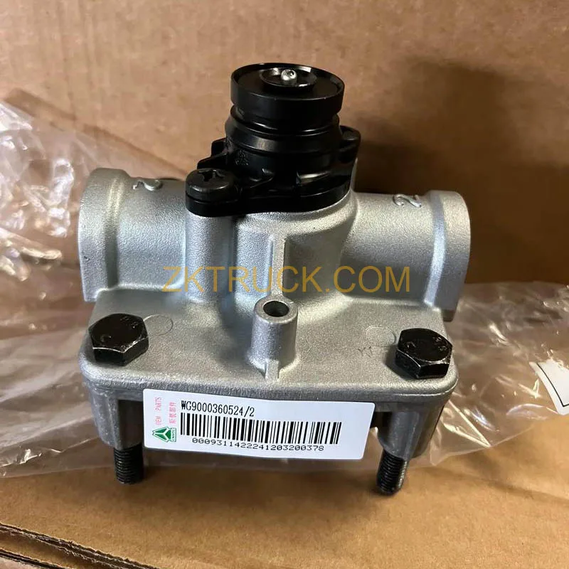 sinotruk realy valve